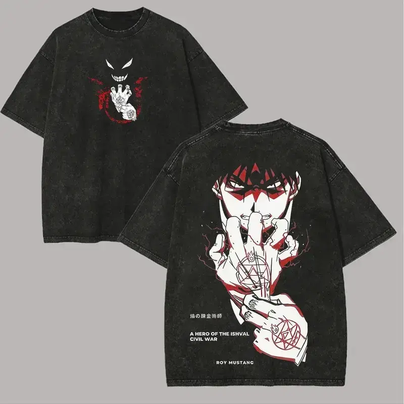 Women's Fullmetal Alchemist Distressed Retro Washed Print T-Shirt - Heavy Cotton Oversized Fabric Short-Sleeve Casual Top with Pocket, Unisex Streetwear Outfit trendy t-shirts graphic streetwear t-shirtgift symbol t-shirt invincible shirt white tee