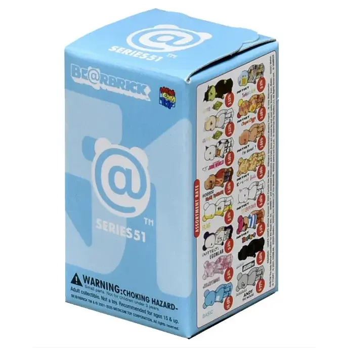 Medicom Toy Bearbrick Series 51 Blind Box Figure Medicom Toy Bearbrick Series 51 Blind Box Figure