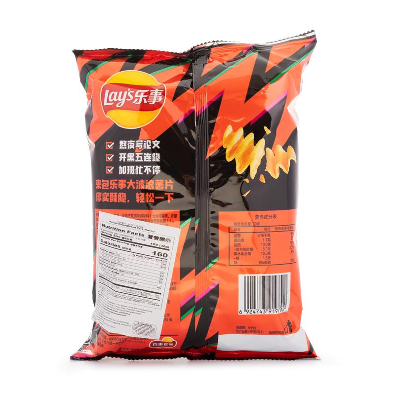 Lay's Grilled Pork Flavor Potato Chips 70 g