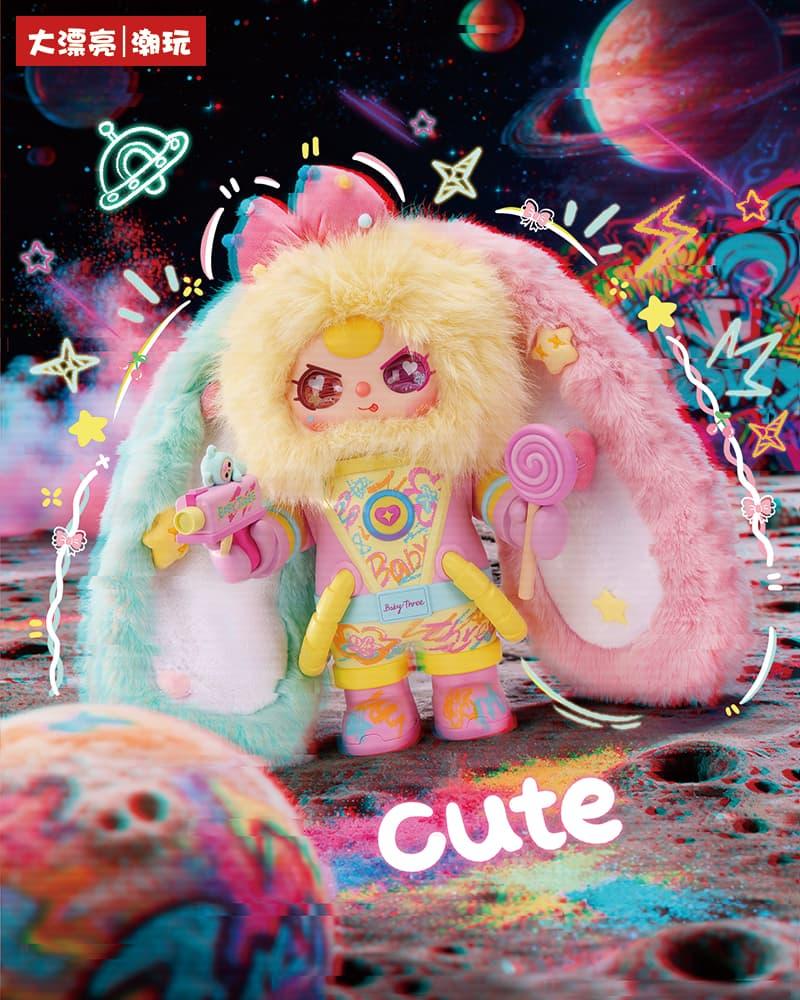 cat104004)Baby Three Dream Weaver Edition Series 400% Blind Box