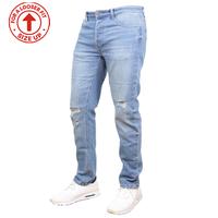 (Single) Medium Wash