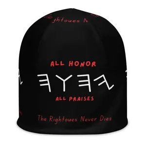 Eternal Name Beanie