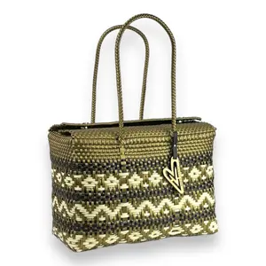Maria Victoria | Eden Basket | Upcycled, Handwoven