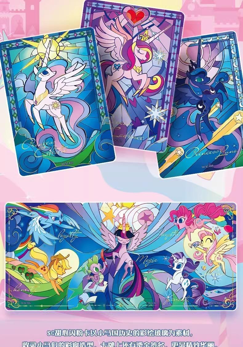 [KAYOU] My Little Pony-Friendship Eternal Cards-Moon Edition Volume 4 Booster Packs Spring Glow Up