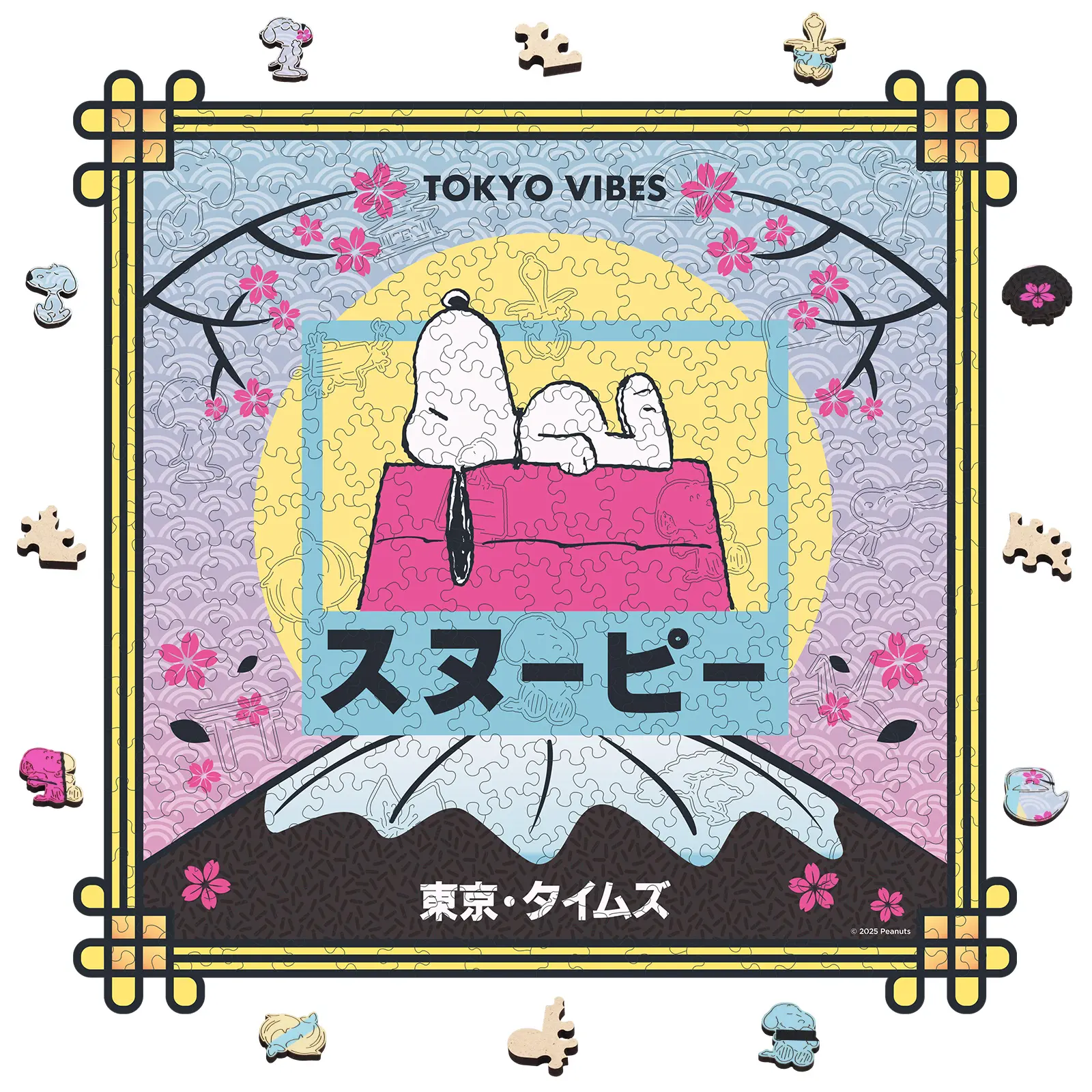 Wooden Jigsaw Puzzle Gift for Snoopy Lovers, 200 Pieces Unique  Shaped Snoopy, 5MM Thick, Officially Licensed Merchandise – Tokyo Times, 13" x 9"