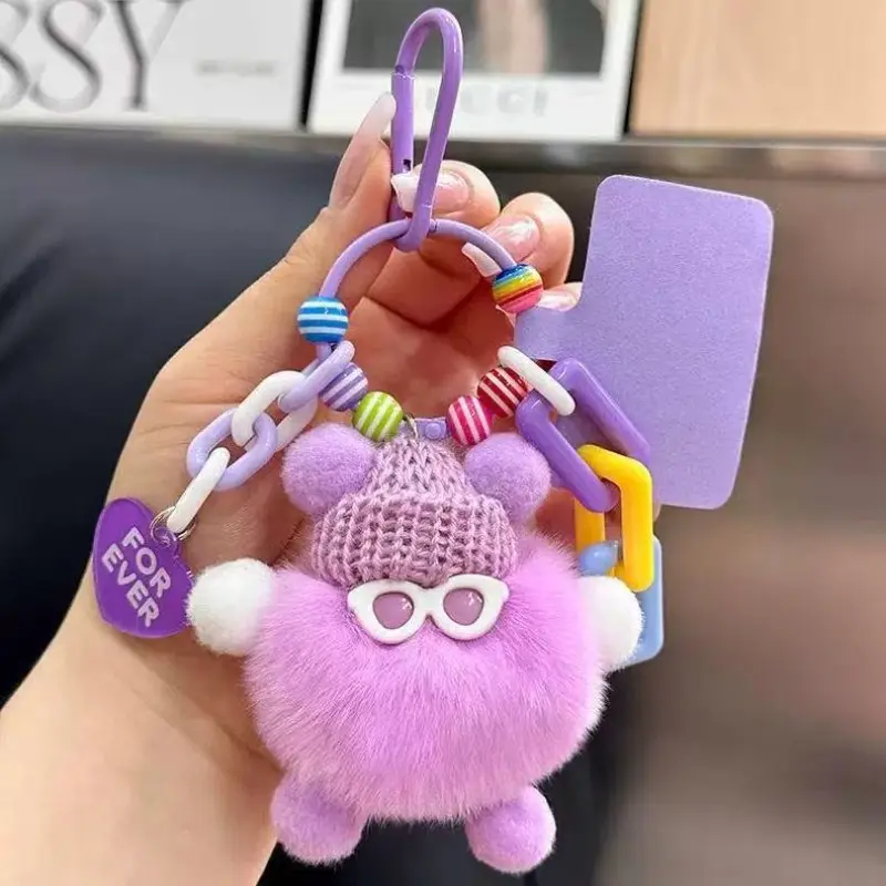1 PCS Cute Plush Monster Keychain, Dopaemon Coal Ball Toy Pendant, DIY Bag Backpack Phone Decoration, Adorable Soft Stuffed Animal Charm, Cute Charms Keychain