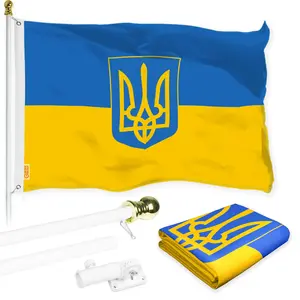 G128 Combo Pack: 5 Ft Tangle Free Aluminum Spinning Flagpole (White) & Ukraine Ukrainian Coat of Arms Flag 2x3 Ft, LiteWeave Pro Series Printed 150D Polyester | Pole with Flag Included