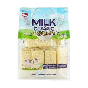 HAITAI Korean Milk Rice Cakes - Non-Fried Milk Cookies 240g | Creamy & Delicious Korean Snack