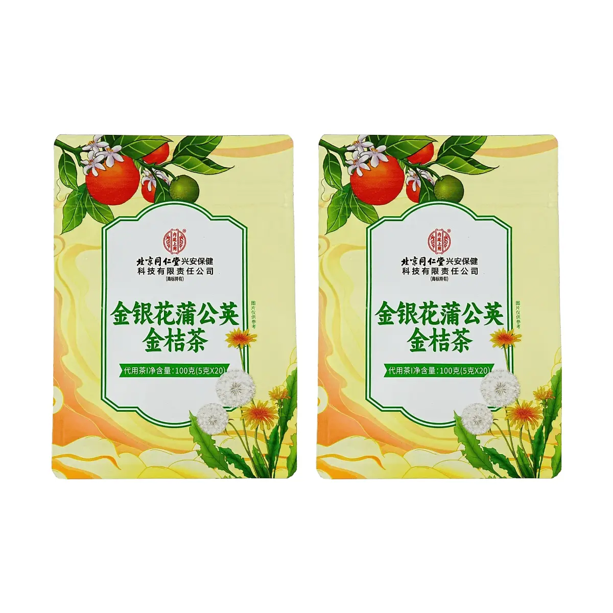 Beijing Tong Ren Tang Xing'an Health Hawthorn Flower & Dandelion Herbal Tea - 2 Boxes (20 Bags Each) - Sugar-Free, Natural Ingredients for Wellness