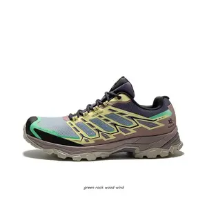 Low-top Hiking Running Shoe Coral Pink