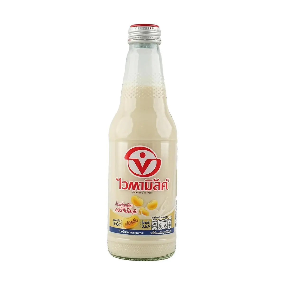 Vitamilk Original Soy Milk Drink - Thailand's No.1 Popular Breakfast Beverage, 300ml Bottles (Pack of 6)