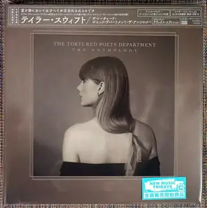 UMG - Taylor Swift - Tortured Poets Department: The Anthology - Japanese Edition  [COMPACT DISC - CD] Bonus Tracks, Gatefold LP Jacket, Deluxe Ed, Special Packaging, Japan - Import