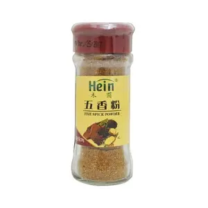 HEIN Sichuan Five Spice Powder 28g - Authentic Chinese Seasoning for Authentic Flavor