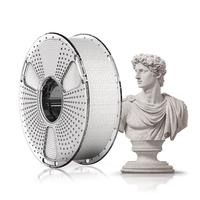 Chestnut Brown High Speed PLA Marble