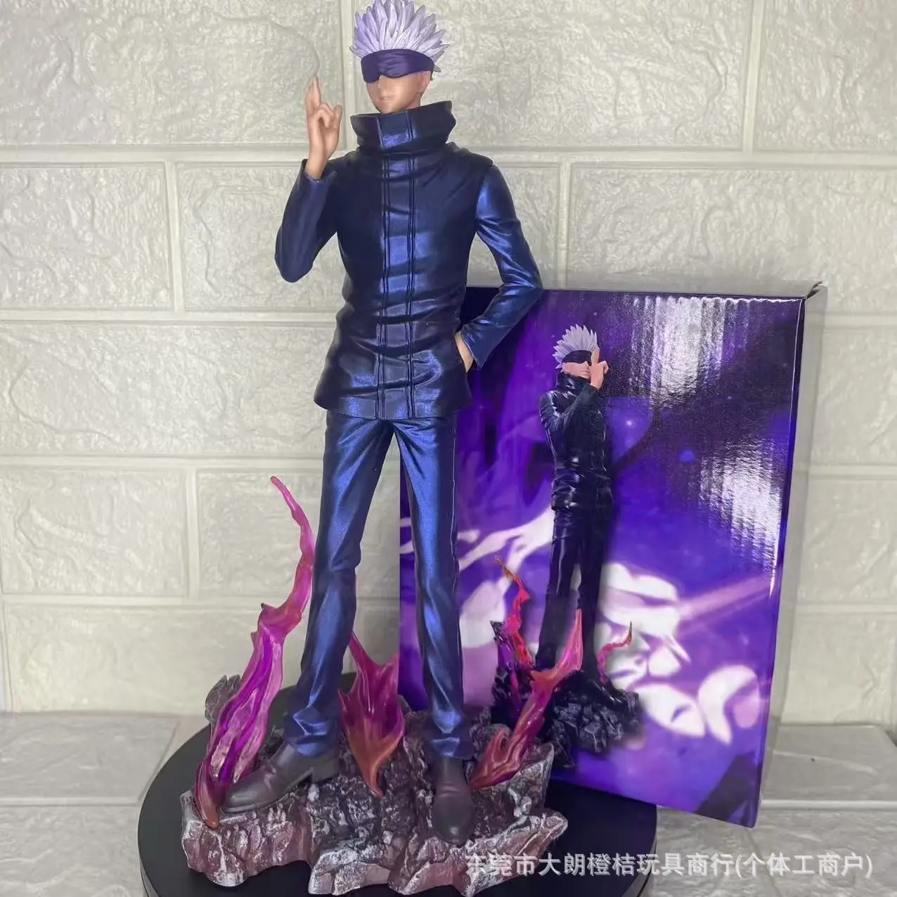 Satoru Gojo "Meteor" & "Hollow Technique" Collectible Statue/Figure – Stylish Display Piece with Cool Effects & Interchangeable Heads