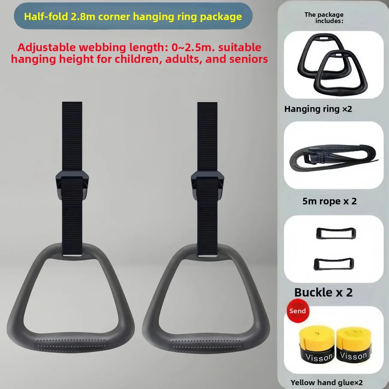 1 pair of 5 meter triangular rings