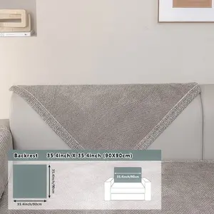 Pure Color Woven Sofa Cushion, 1 Count Non-Slip Soft Sofa Pad Protector for Home Living Room, Elegant Bedroom Accessory for Sofa Protection, Sofa Couch Covers