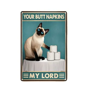 Vintage Funny Bathroom Sign – Humorous Metal Decor Plaque, Suitable for Cafes, Pet Lovers, Cats, Toilets, Bedrooms, Living Rooms, Kitchens, and Home Wall Decoration – 8x12 Inches