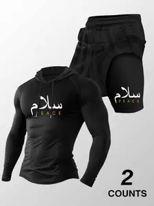 Men's "Salam (Peace)" Arabic Calligraphy 2-Piece Activewear Set - Black Hooded Compression Long Sleeve & 2-in-1 Workout Shorts Track Suits