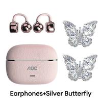 Pink+Silver Butterfly