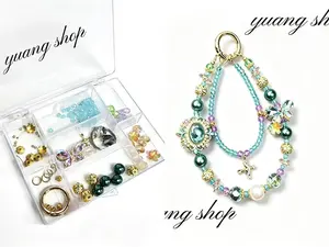 Phone Chain Kit - Emerald Pearl Craft DIY Handmade Beaded For Beginners-Flower Garden,Pretty Mother's Day Gift,Bag Chain Charm,Stylish Cellphone Lanyard For Women,Fashionable Wrist Strap For Smartphones