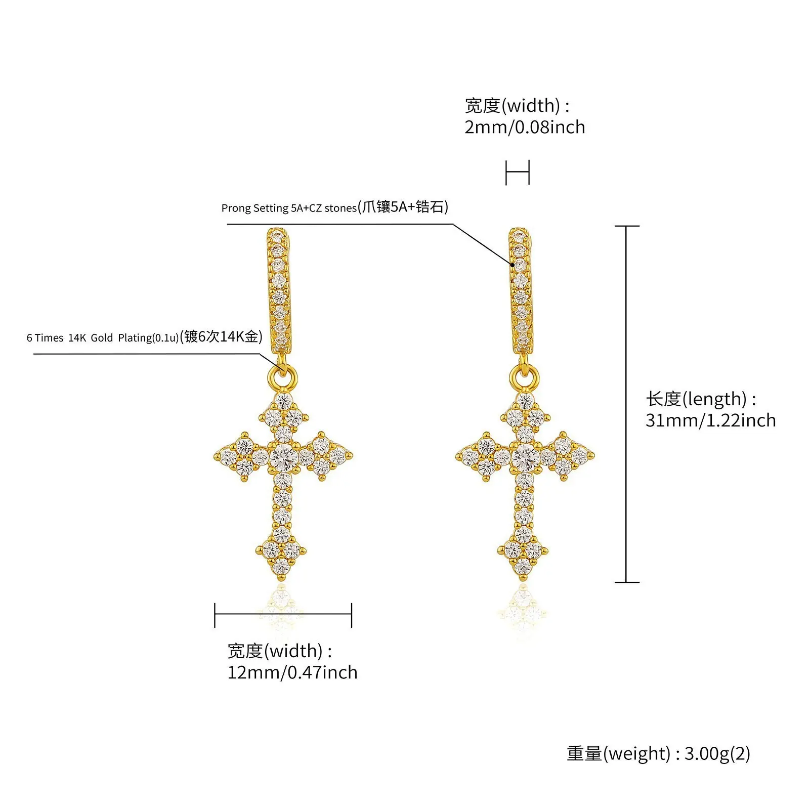 Small Rhombus Cross Earrings (Gold)