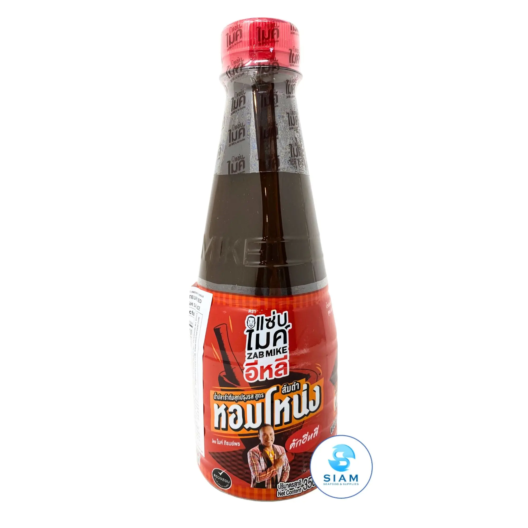 Zab Mike Eli Pasteurized Thai Fermented Fish Sauce, Intense-Aroma Formular (11.83 oz) น้ำปลาร้าปรุงสุก แซ่บไมค์อีหลี สูตรส้มตำหอมโหน่ง