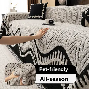 1pc Autumn Winter Thick Soft Cotton Velvet Sofa Blanket, Non-Slip Full Coverage Seat Pad Cover, All-Season Universal Sofa Sheet