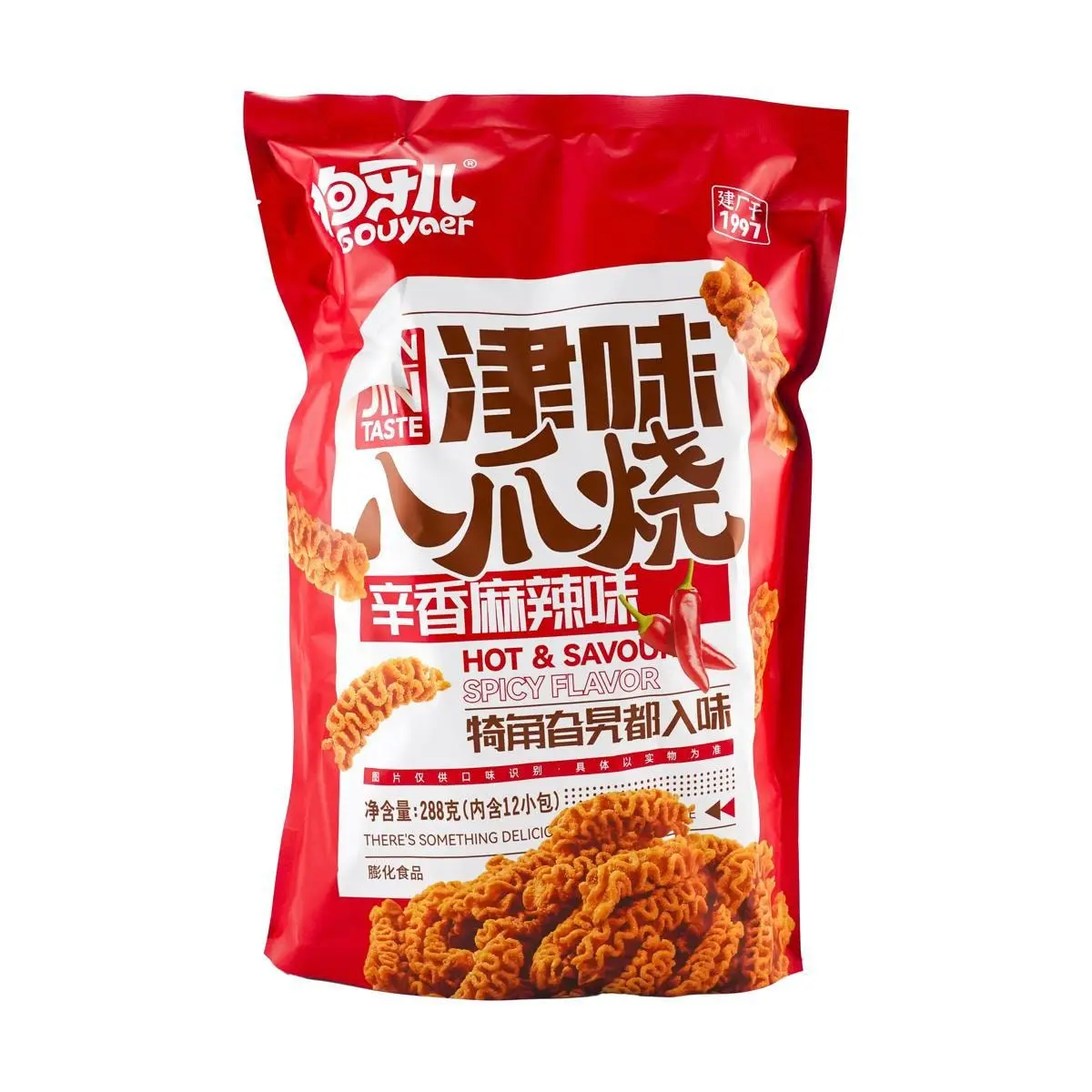 GY Pizza Rolls Spicy Flavor 10.2 oz