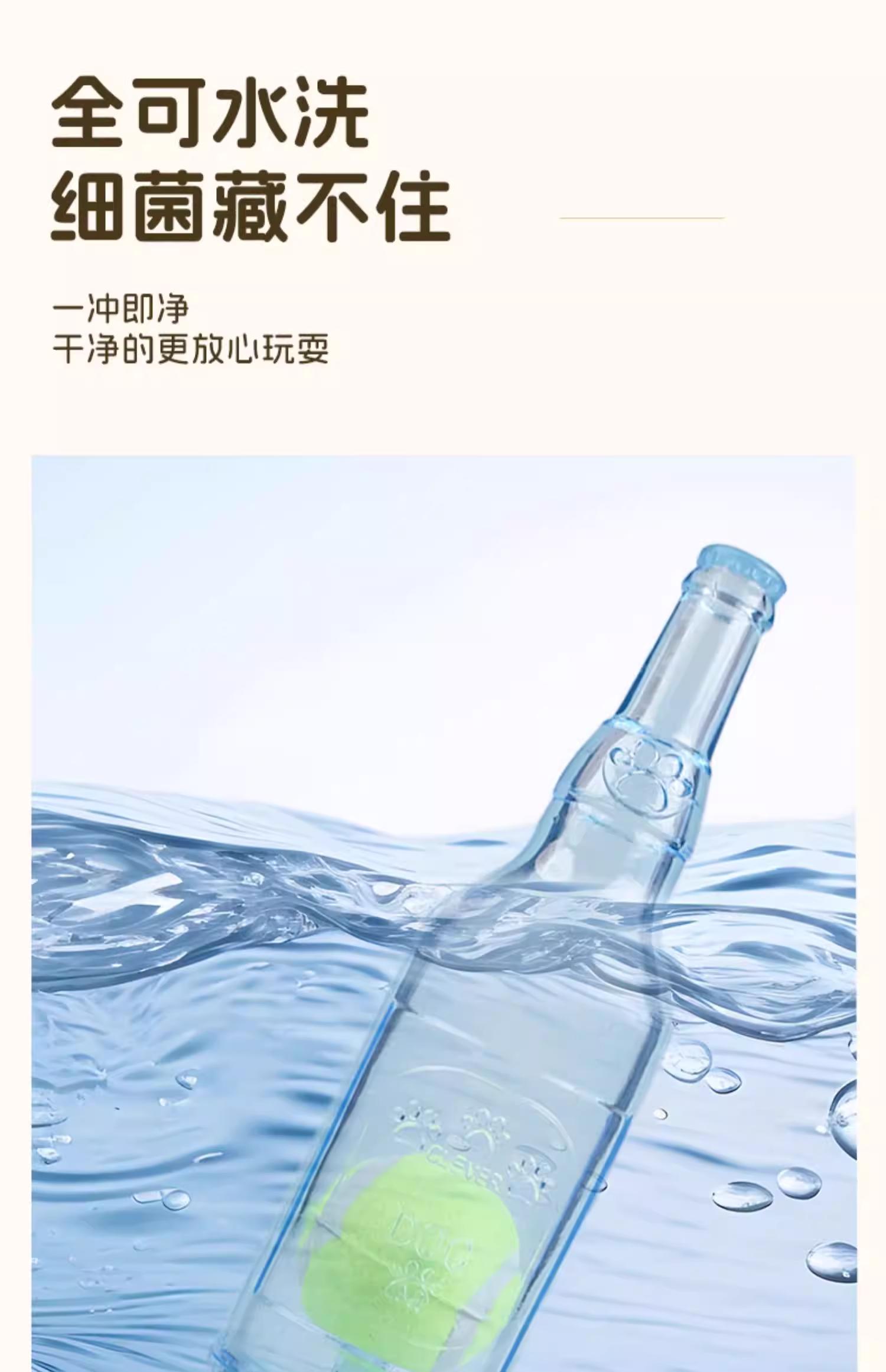 Dog Chew Toy Squeaky Rubber Beer Bottle, Interactive Puzzle Toy for Boredom Relief, Durable Teething Toy for Small & Large Dogs, Physical Energy Release