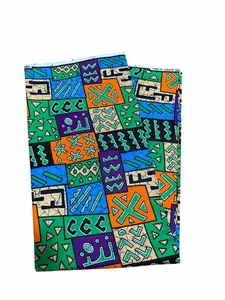 6 Yard Cotton Fabric - FB-80