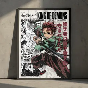 Demon Slayer Anime Manga Poster Print, Tanjiro Kamado Vintage Japanese Movie Minimalist Wall Decor, Retro Hanging Artwork, Anime Poster, Wall Art (Unframed – Print Only)