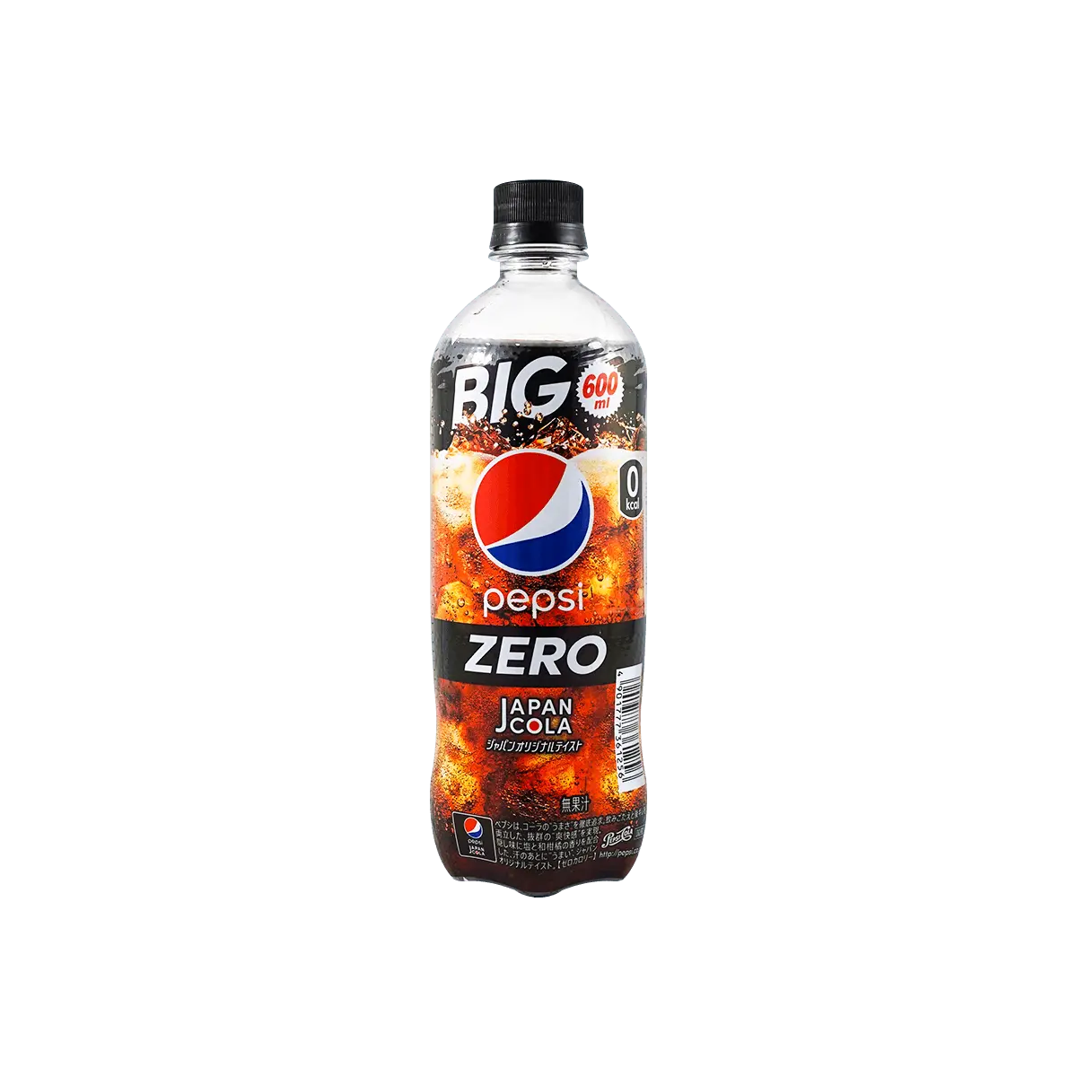 Suntory Pepsi Zero Sugar 600ml - Zero Calorie, Zero Fat Japanese Cola Drink Suntory Pepsi Zero Sugar 600ml - Zero Calorie, Zero Fat Japanese Cola Drink