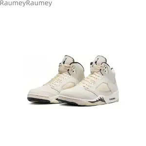 Beige retro anti-slip and wear-resistant vintage basketball shoes for men