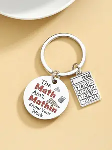 Math Teacher Gift, Personalized Thank You Keychain, End of School Year Gift, Math Enthusiast Birthday, Christmas Present, Mathematician