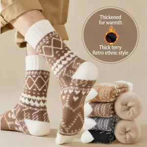 5 Pairs Women's Winter Thick Terry Socks Fleece Lined Warm Mid-Calf Socks for Cold Weather