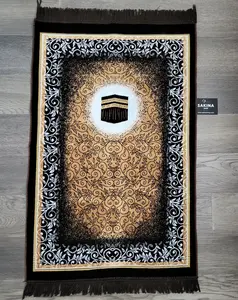 Kaaba Turkish DAILY Plush Prayer Rug BROWN