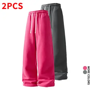 Two-Pack Drapey Wide-Leg Sweatpants – Loose Drawstring, Relaxed Style Long Pants, Street Casual Basic Athletic Pants for Multiple Scenarios