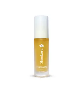 Brightening Serum
