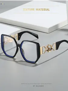 Women's Fashion Simple Designer Sunglasses, Trendy Square Sunglasses, Large Square Frame Eyeglasses, Non-Prescription Daily Wear, Holiday Gift Optical Glass, Stylish Glasses, Trending Glasses
