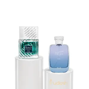 Oudlash Bundle | Hawas Ice + Khamrah Waha | Unisex Fragrance | 100 ML - 3.4 OZ | Eau De Parfum | Apple - Italian Lemon & Sicilian Bergamot