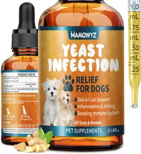 Yeast Infection Treatment for Dogs, Natural Yeast Infection Drops, Ear & Skin Itch Relief, Allergy Support & Coat Health, Ear Infection Treatment (2 Fl Oz)
