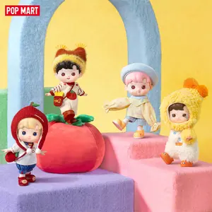 POP MART HACIPUPU Little Foodie Series 1/12 Action Figure