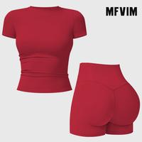 Short Sleeve Shorts - Raspberry Red
