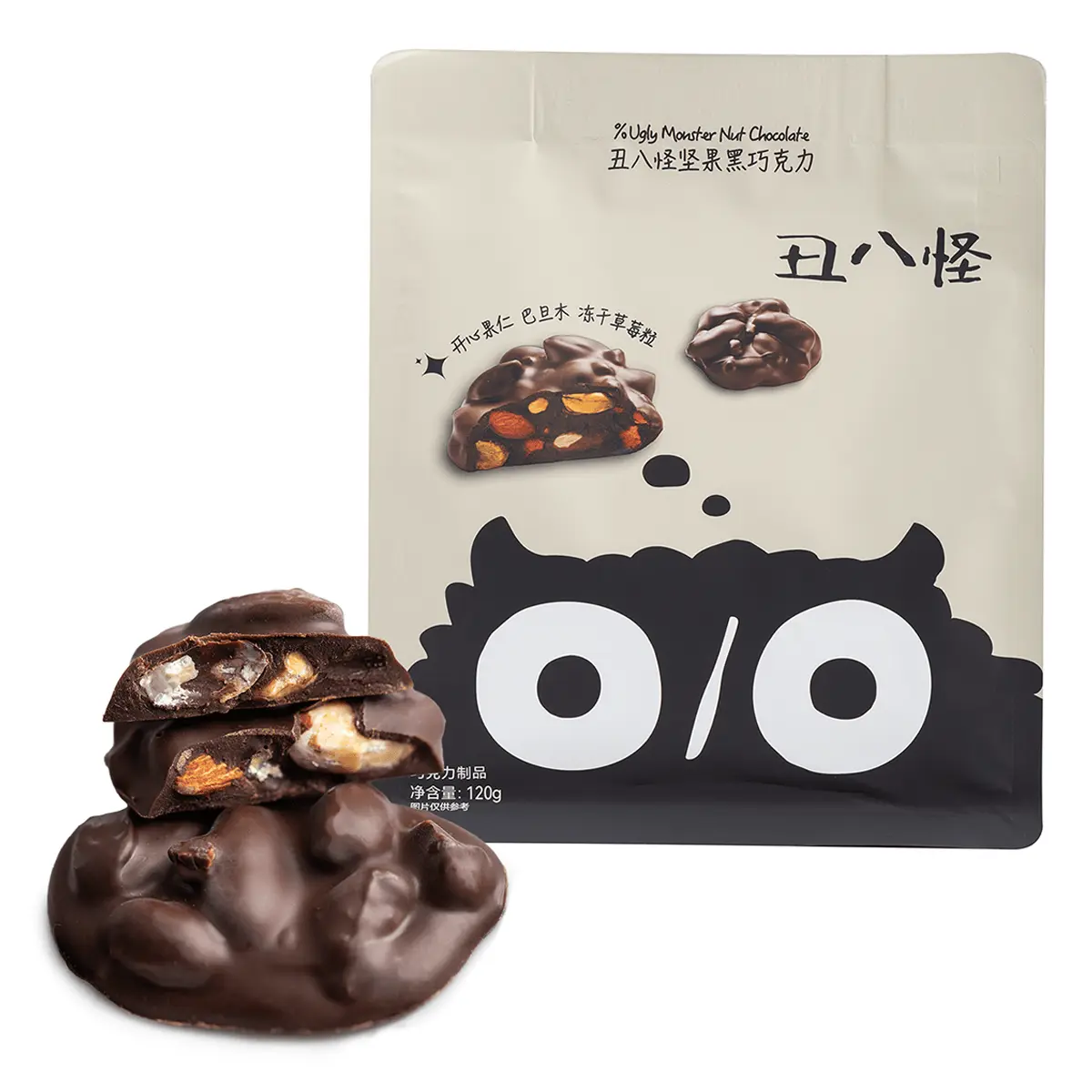 Ugly Monster Mixed Nuts Chocolate (Pistachio Kernels, Almonds & Freeze-Dried Strawberry Inside), 120g Ugly Monster Mixed Nuts Chocolate (Pistachio Kernels, Almonds & Freeze-Dried Strawberry Inside), 120g