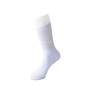 Silver Ribbed Glitter Sock