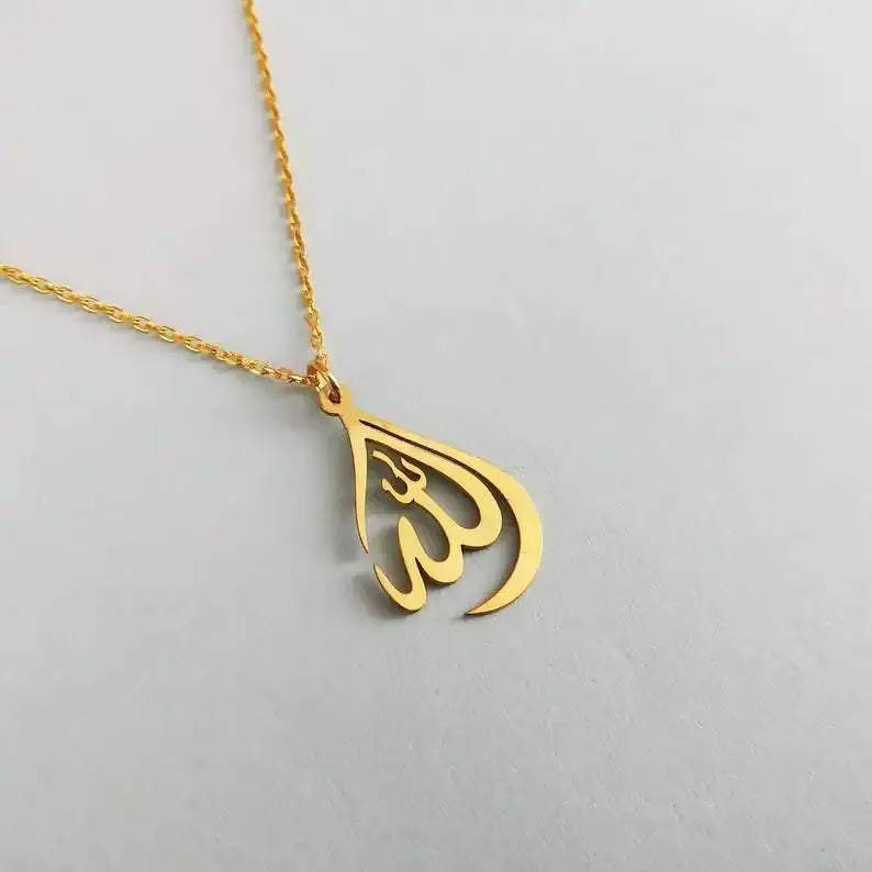 Minimal Allah Pendant Necklace in Platinum & Carat Gold