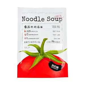 Open Mouth Tomato Beef Noodle Soup 440g - Large Chunks of US Beef (≥50g), Rich Original Broth, Microwave Ready, MSG-Free
