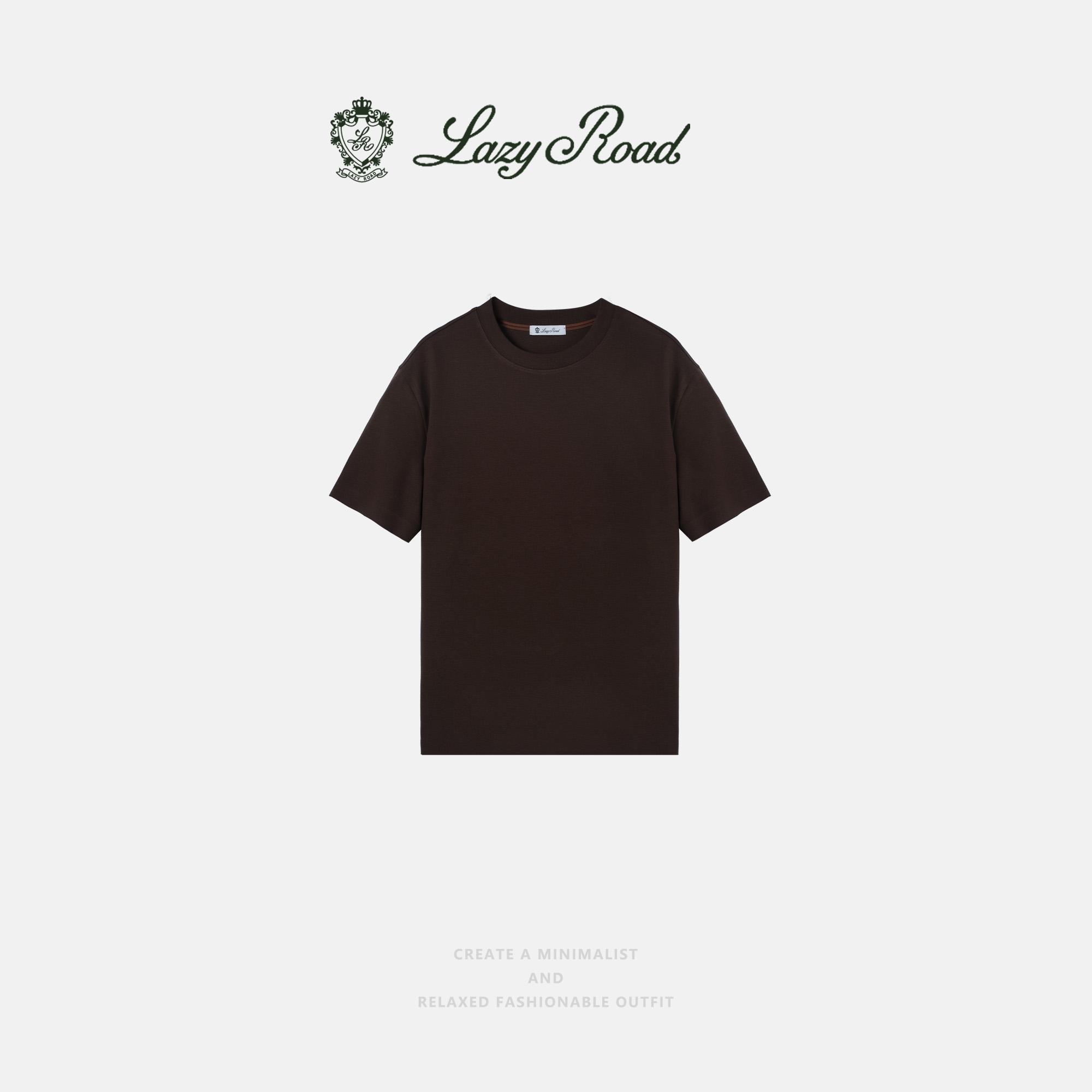 LazyRoad Casual Luxury Old-Money Style Basic Seamless T-Shirt, Modal & Cotton Blend Short-Sleeve Top, Skin-Friendly, Highly Stretchy, Drapey T-Shirt.(COFFEE)-28633