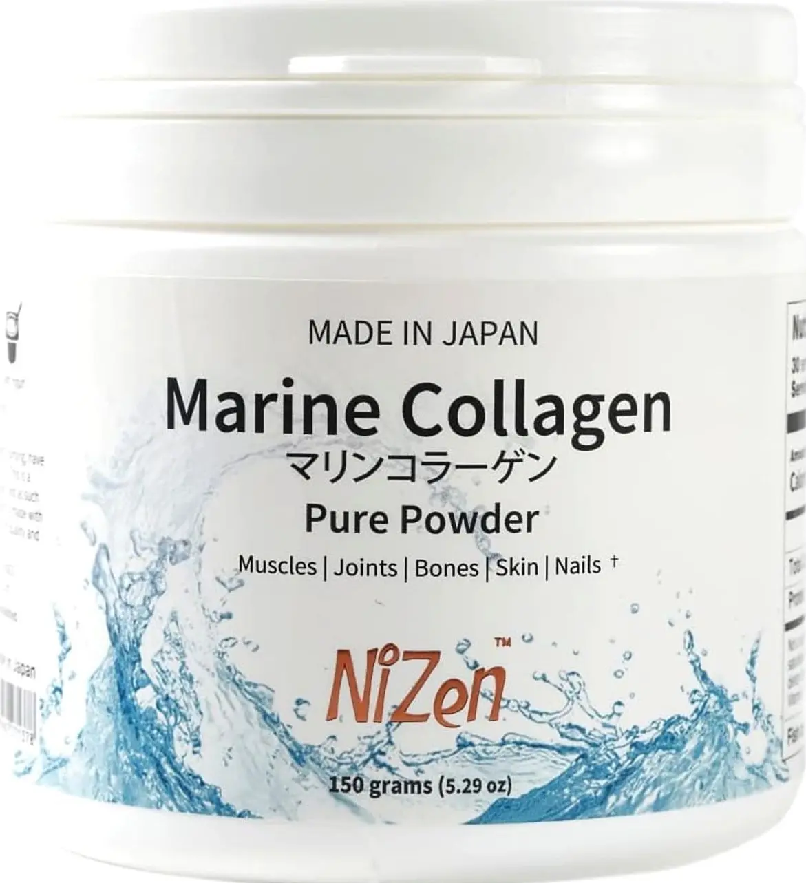 Nizen Marine Collagen Pure Powder, Hydrolyzed Peptides Easy-to-Digest Amino Acids Supplement. Unflavored. Non-Clumping. Made in Japan. 5.29oz